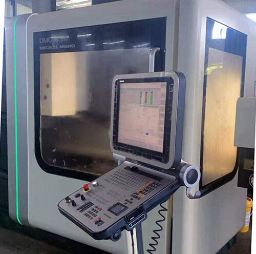 德玛吉DMC1035